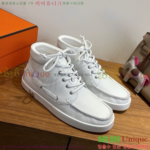 ���� �����޽� ����Ŀ�� �������� H887750