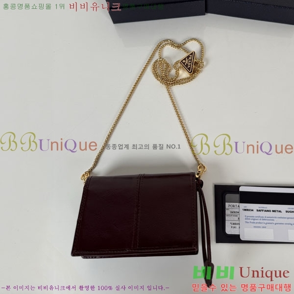 #����� ��� ��Ʈ�� ī�� Ȧ�� ü������ 1MR034-104