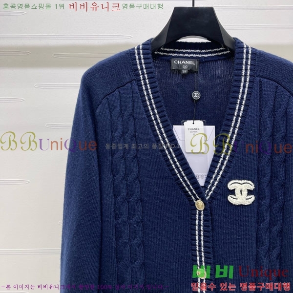 ���� ��* ������ ����� CH34502-5