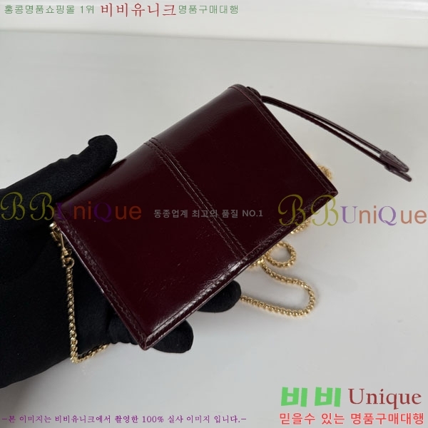 #����� ��� ��Ʈ�� ī�� Ȧ�� ü������ 1MR034-104