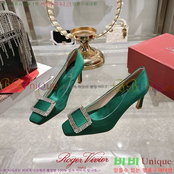 ������� ������ 30RV725722-2 ��7cm