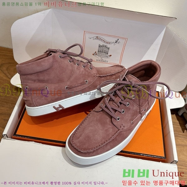 ���� �����޽� ����Ŀ�� �������� H887750-1