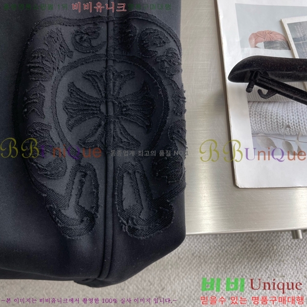 ���� ũ������ ���� CH4236723-1