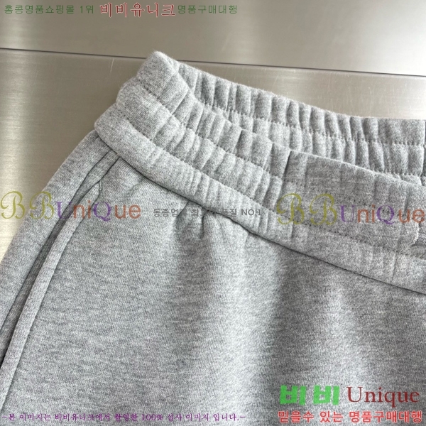 ���� ũ������ ���� CH4236723-2