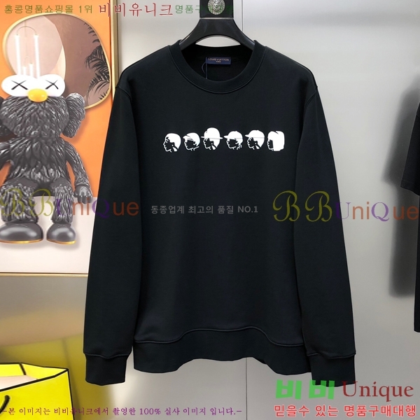 ���� ���̺��� ������ LV3256479