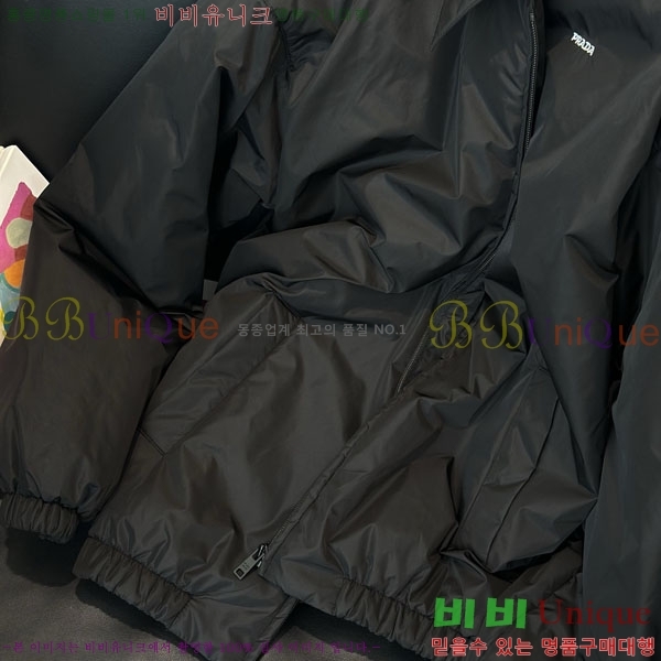 ���� ����� �е� ���� PA512033-1