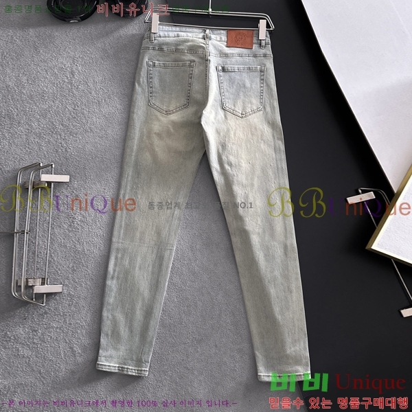 ���� ũ������ û���� CH2457835