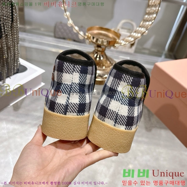 ���� �̿�̿� ���� 32MU902385-1