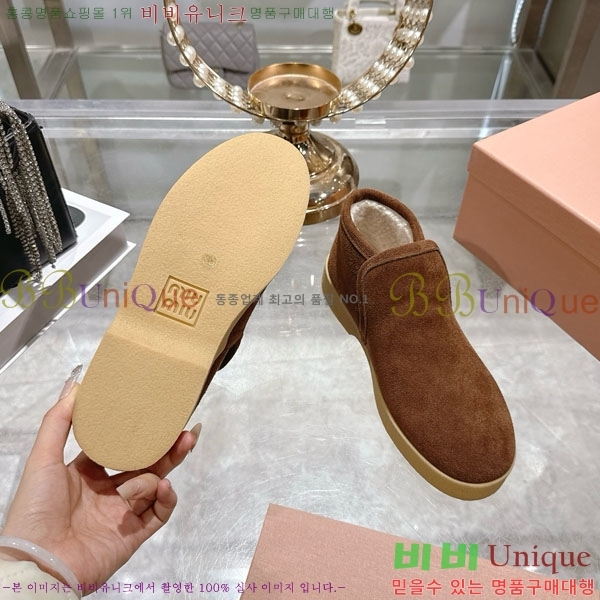 ���� �̿�̿� ���� 32MU902385-3