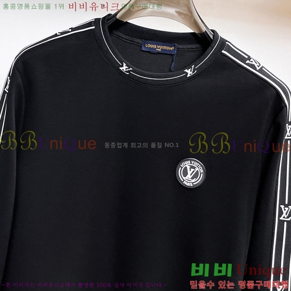 ���� ���̺��� ��Ʈ LV4536753