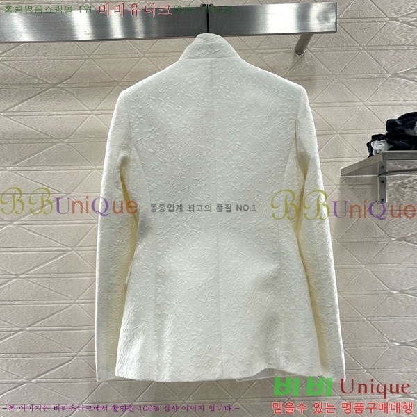 ���� ��� ��Ʈ DO632420-3