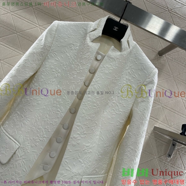 ���� ��� ��Ʈ DO632420-3