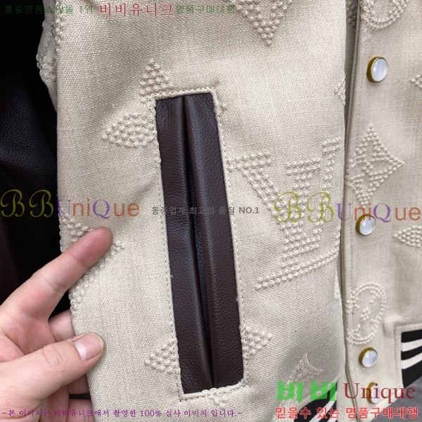 ���� ���̺��� ���� ��Ŷ LV365877