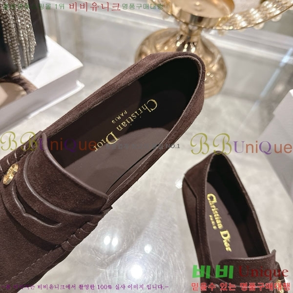 ���� ��� ���� 32DR571252-3