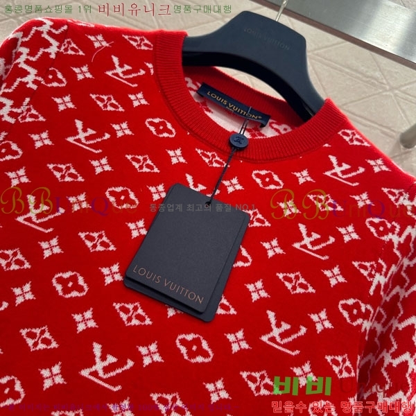 ���� ���̺��� ������ LV6043O2-12