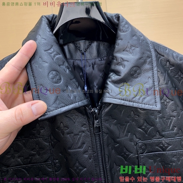 ���� ���̺��� ���� ��Ŷ LV365879