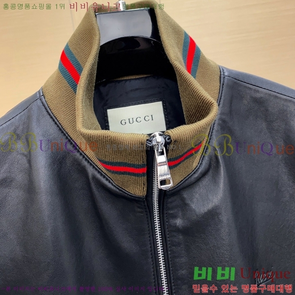 ���� ���� ���� ��Ŷ GU642819