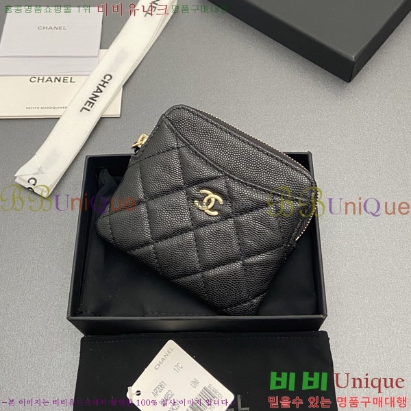 #��* Ŭ���� CC�ΰ� ���� ī������ AP2061-118