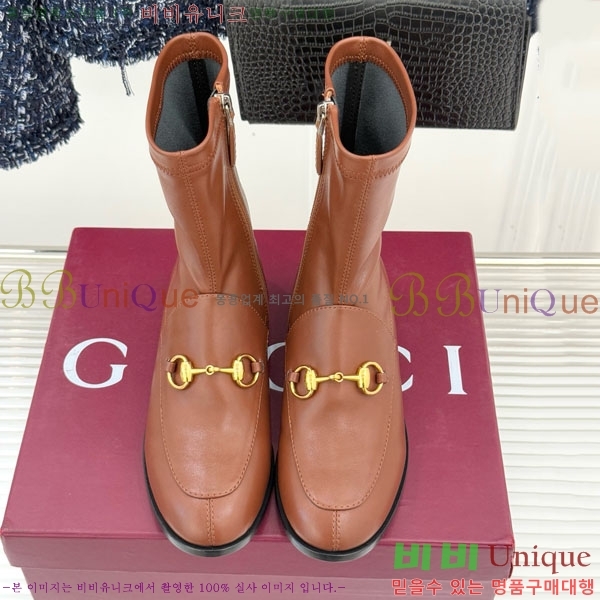 ���� ��Ŭ ���� 37G72592301-3