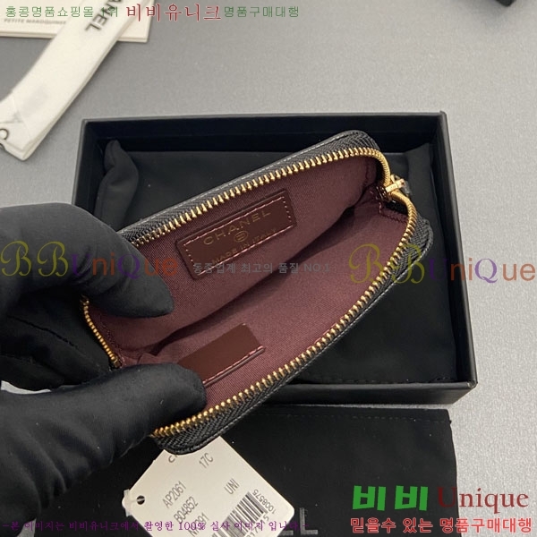 #��* Ŭ���� CC�ΰ� ���� ī������ AP2061-118