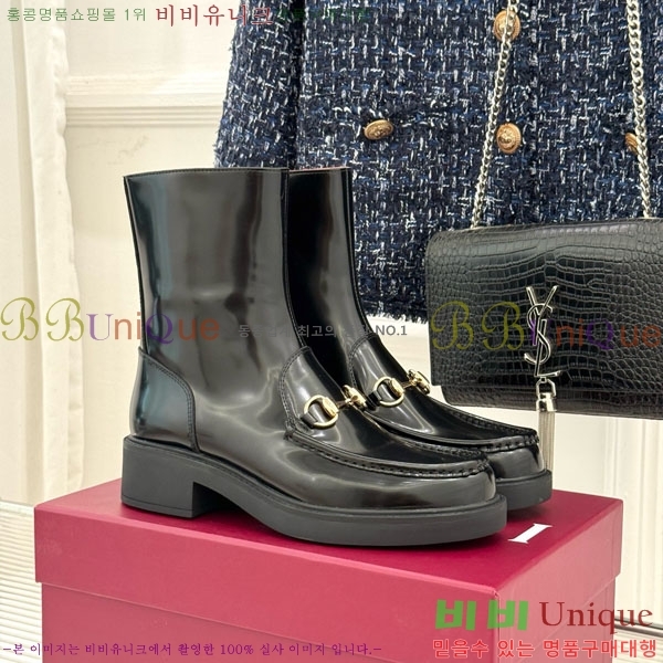 ���� ��Ŭ ���� 39G72592300-3