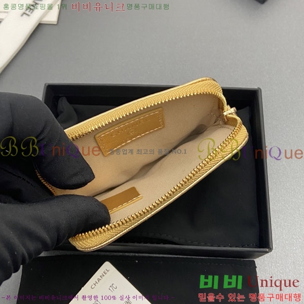 #��* Ŭ���� CC�ΰ� ���� ī������ AP2061-115