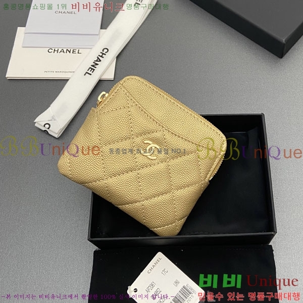 #��* Ŭ���� CC�ΰ� ���� ī������ AP2061-113