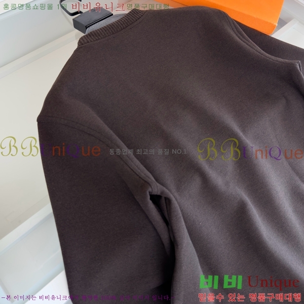 ���� �����޽� ������ H9298567-2