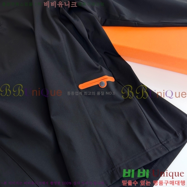 ���� �����޽� ���� Ƽ���� H4617532-2