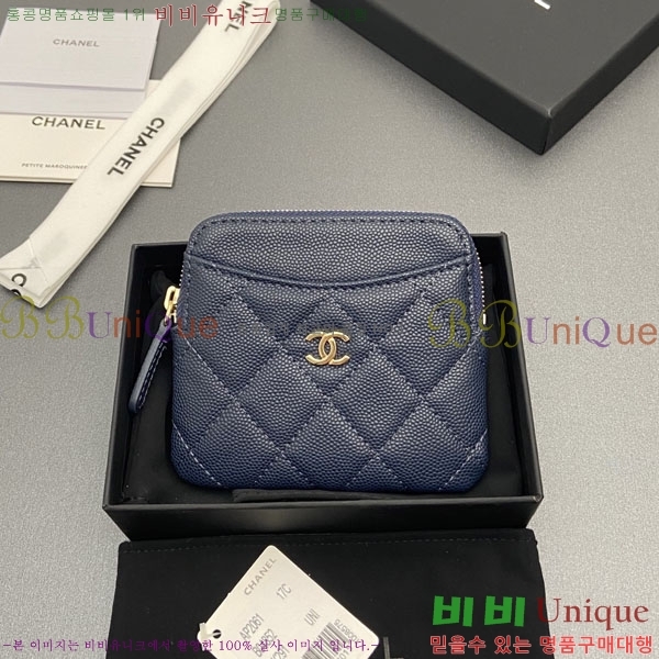 #��* Ŭ���� CC�ΰ� ���� ī������ AP2061-108