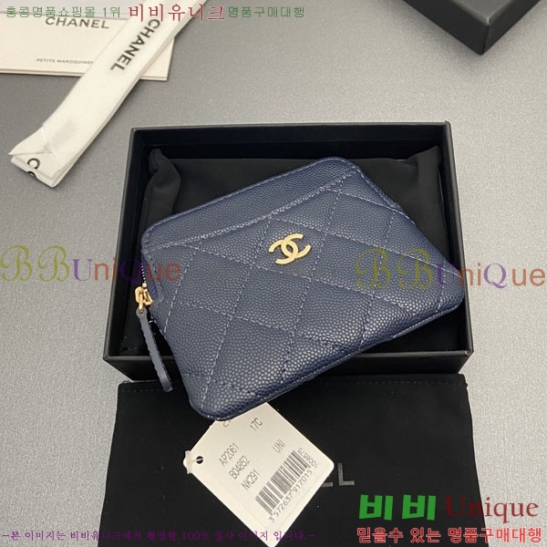 #��* Ŭ���� CC�ΰ� ���� ī������ AP2061-108