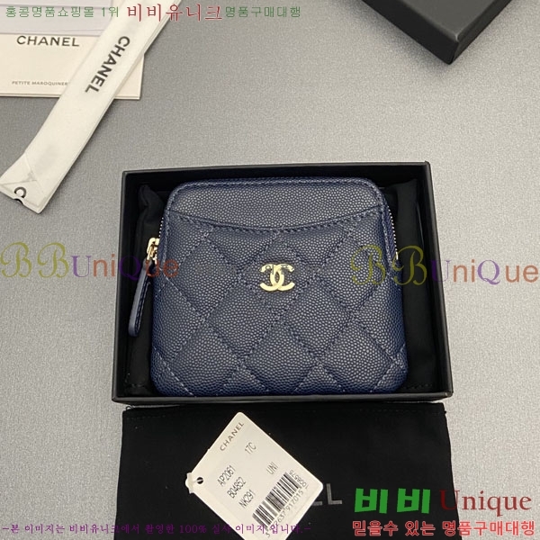 #��* Ŭ���� CC�ΰ� ���� ī������ AP2061-108