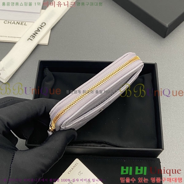 #��* Ŭ���� CC�ΰ� ���� ī������ AP2061-106