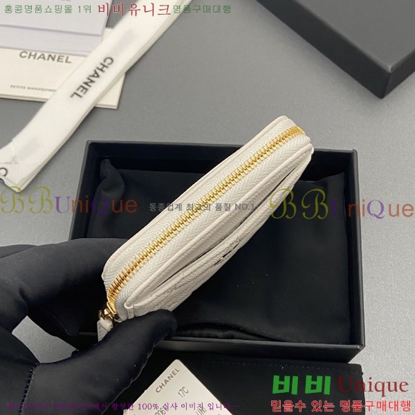 #��* Ŭ���� CC�ΰ� ���� ī������ AP2061-105