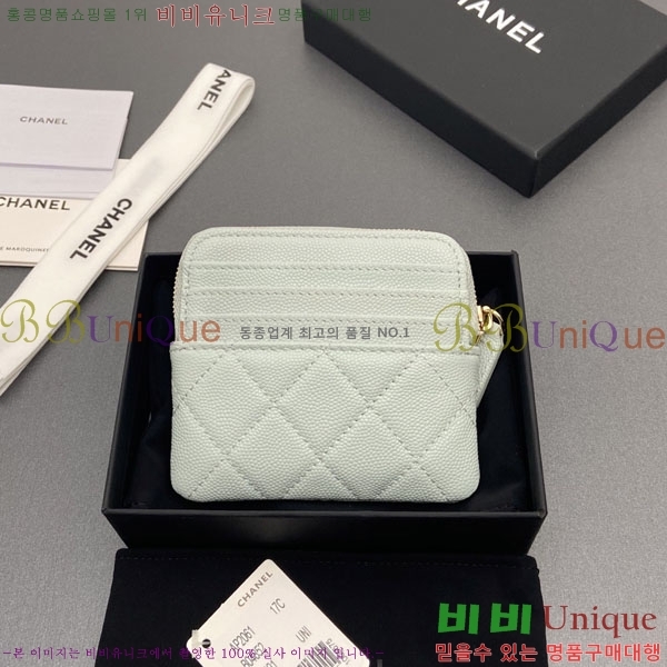 #��* Ŭ���� CC�ΰ� ���� ī������ AP2061-102