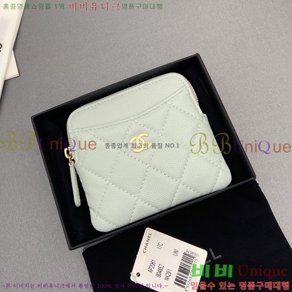 #��* Ŭ���� CC�ΰ� ���� ī������ AP2061-102