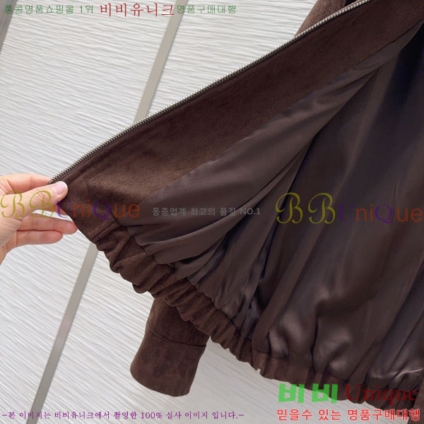 ���� �ο��� ���� LOW45672-6