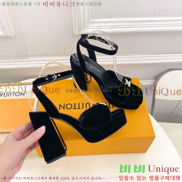 ���̺��� �÷��� ���� 37LV575802-5 ��11cm