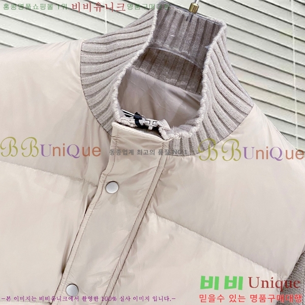 ���� ����� �ٿ� �е� TB528748-1