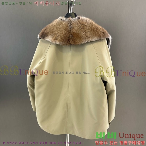 ���� ��**�� �ٿ� �е� MAX334330-7