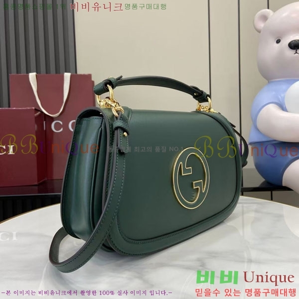 #���� ���е� �̵�� ž �ڵ� �ڵ�� 815719-823