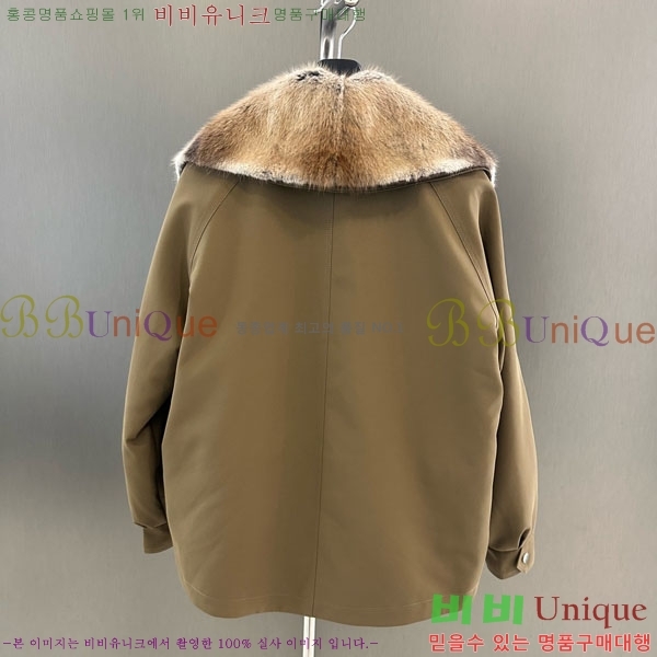 ���� ��**�� �ٿ� �е� MAX334330-8