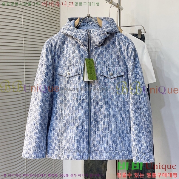 ���� ���� �ٿ� �е� GU538651