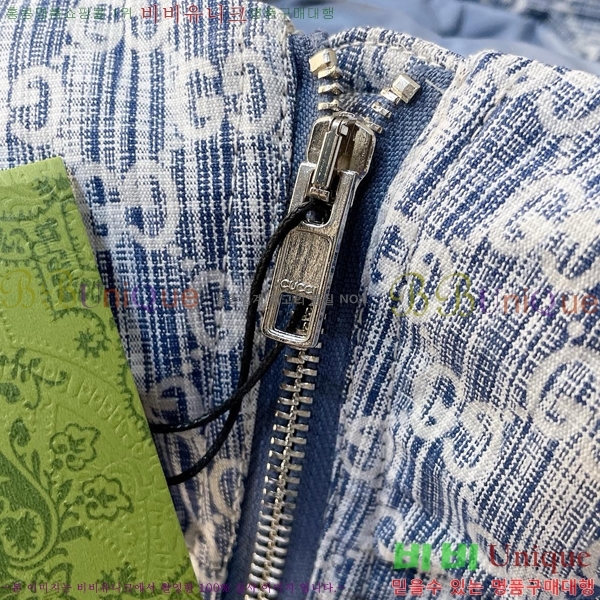 ���� ���� �ٿ� �е� GU538651