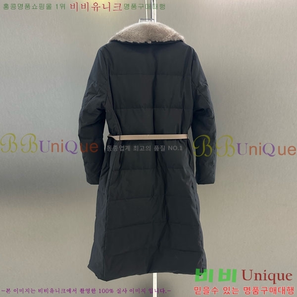 ���� �η�**�� �ٿ� �е� LP33345086-18