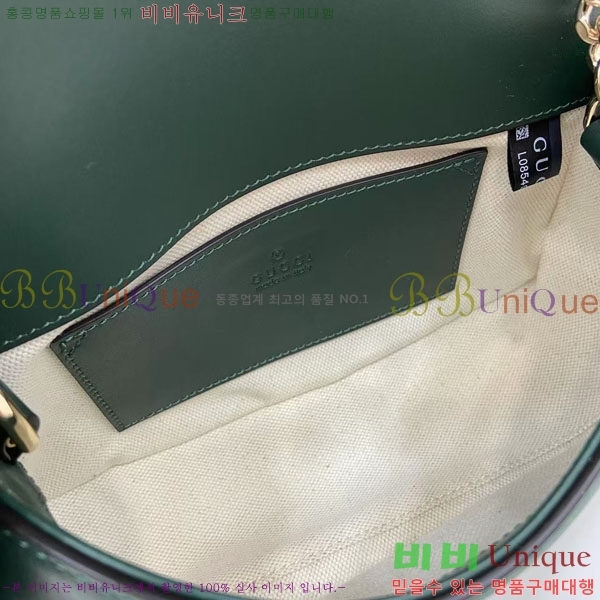 #���� ���е� ���� �̴� ü�� ����� 815711-638