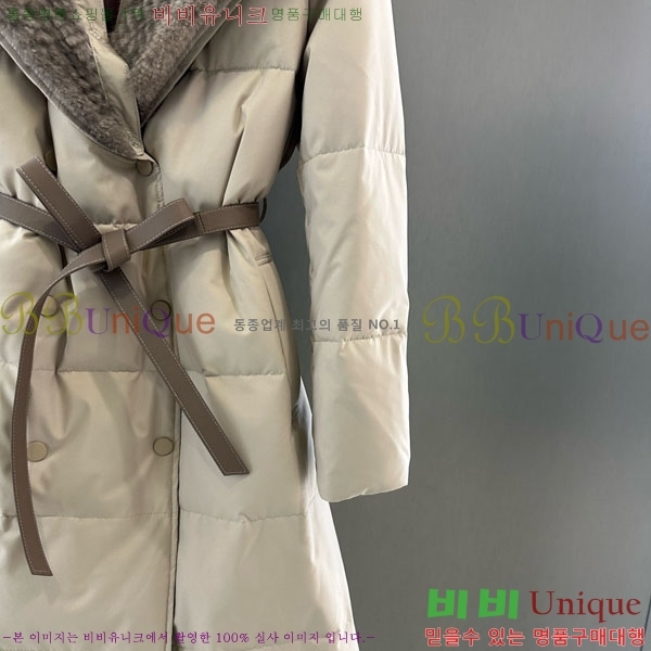 ���� �η�**�� �ٿ� �е� LP33345086-21