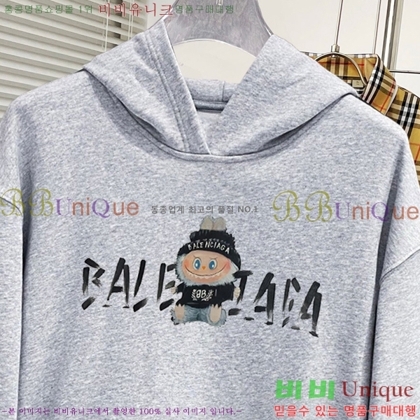 ���� �߷��þư� �ĵ�Ƽ BA543678-3