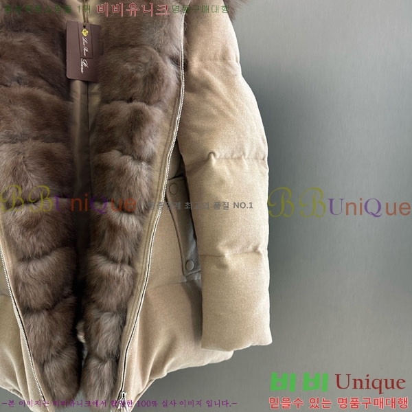 ���� �η�**�� �ٿ� �е� LP33345086-23