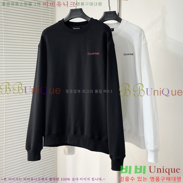 ���� �߷��þư� �ĵ�Ƽ BA543689